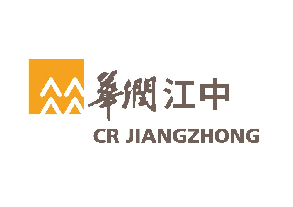 14江中药业股份有限公司.jpg